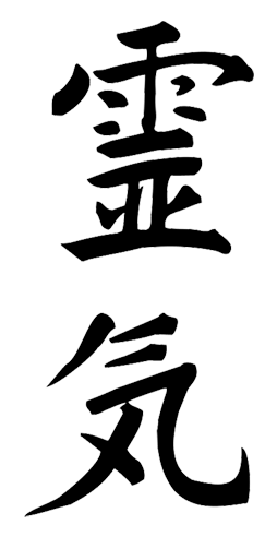 reiki symbol